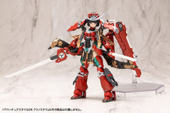 Kotobukiya M.S.G. Model Kit Accessory Set Virtuous Style 04 Futsunomitama Weapon Set 4934054058563