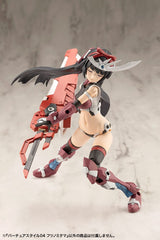 Kotobukiya M.S.G. Model Kit Accessory Set Virtuous Style 04 Futsunomitama Weapon Set 4934054058563