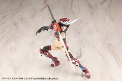 Kotobukiya M.S.G. Model Kit Accessory Set Virtuous Style 04 Futsunomitama Weapon Set 4934054058563