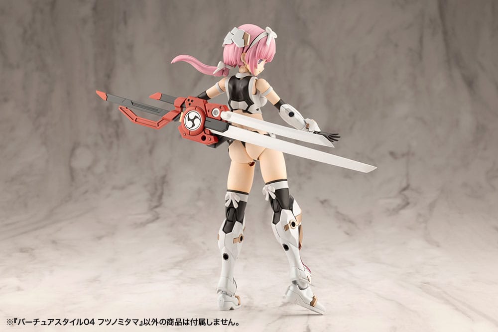 Kotobukiya M.S.G. Model Kit Accessory Set Virtuous Style 04 Futsunomitama Weapon Set 4934054058563