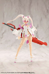 Kotobukiya M.S.G. Model Kit Accessory Set Virtuous Style 04 Futsunomitama Weapon Set 4934054058563