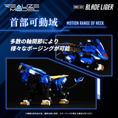 Zoids Plastic Model Kit 1/100 RMZ-001 Blade Liger 25 cm 4904810918752