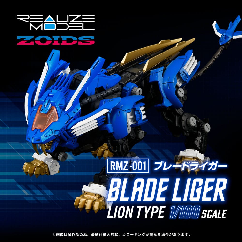 Zoids Plastic Model Kit 1/100 RMZ-001 Blade Liger 25 cm 4904810918752