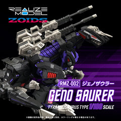 Zoids Plastic Model Kit 1/100 RMZ-002 Geno Saurer 29 cm 4904810939696