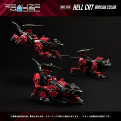 Zoids Plastic Model Kit 1/100 RMZ-004 Hellcat Guylos Color 13 cm 4904810939702