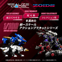 Zoids Plastic Model Kit 1/100 RMZ-004 Hellcat Guylos Color 13 cm 4904810939702