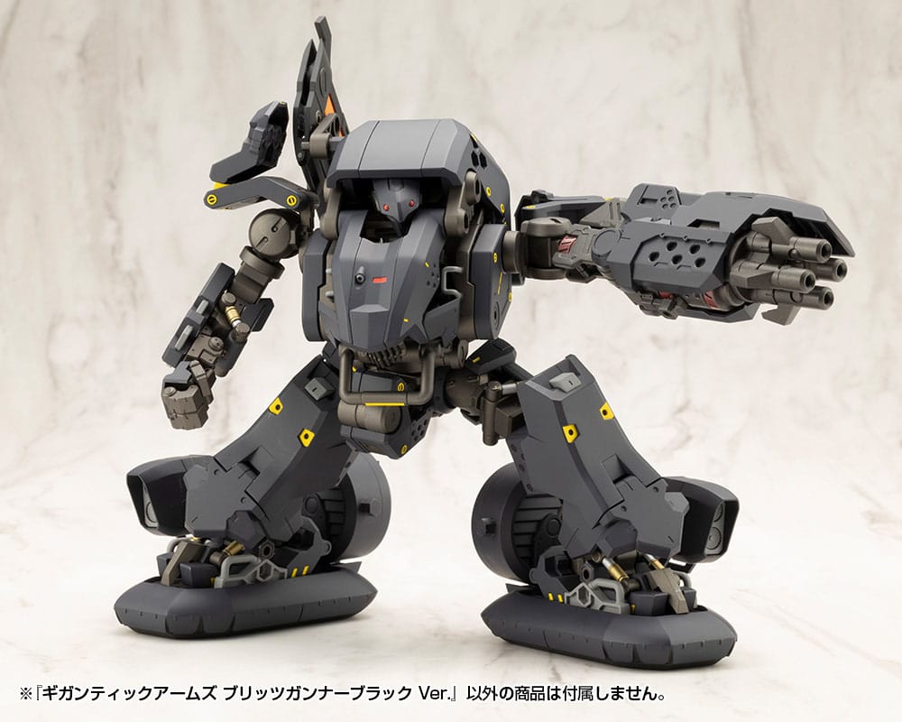 Gigantic Arms MSG Plastic Model Kit Blitz Gunner Black Ver. 13 cm 4934054066360