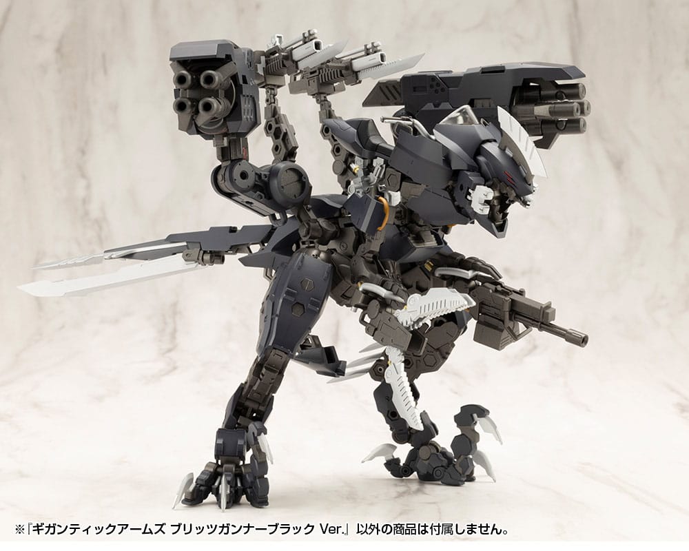 Gigantic Arms MSG Plastic Model Kit Blitz Gunner Black Ver. 13 cm 4934054066360