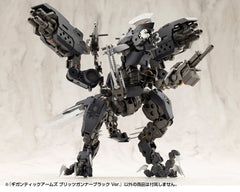 Gigantic Arms MSG Plastic Model Kit Blitz Gunner Black Ver. 13 cm 4934054066360