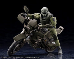 Hexa Gear Plastic Model Kit 1/24 Alternative Cross Rider Forest Color Ver. 10 cm 4934054074969