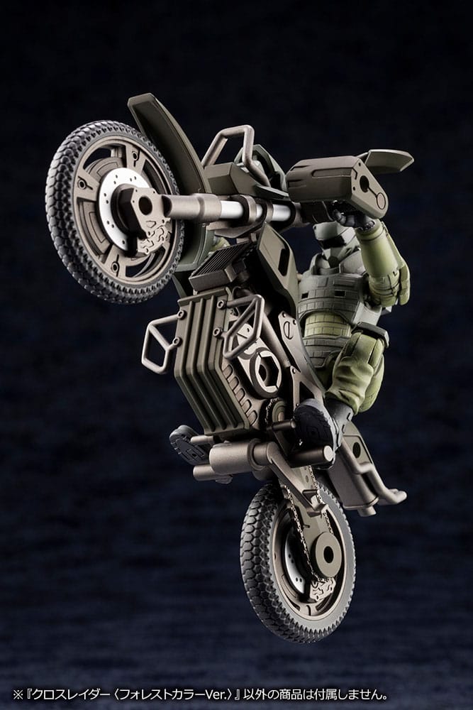 Hexa Gear Plastic Model Kit 1/24 Alternative Cross Rider Forest Color Ver. 10 cm 4934054074969