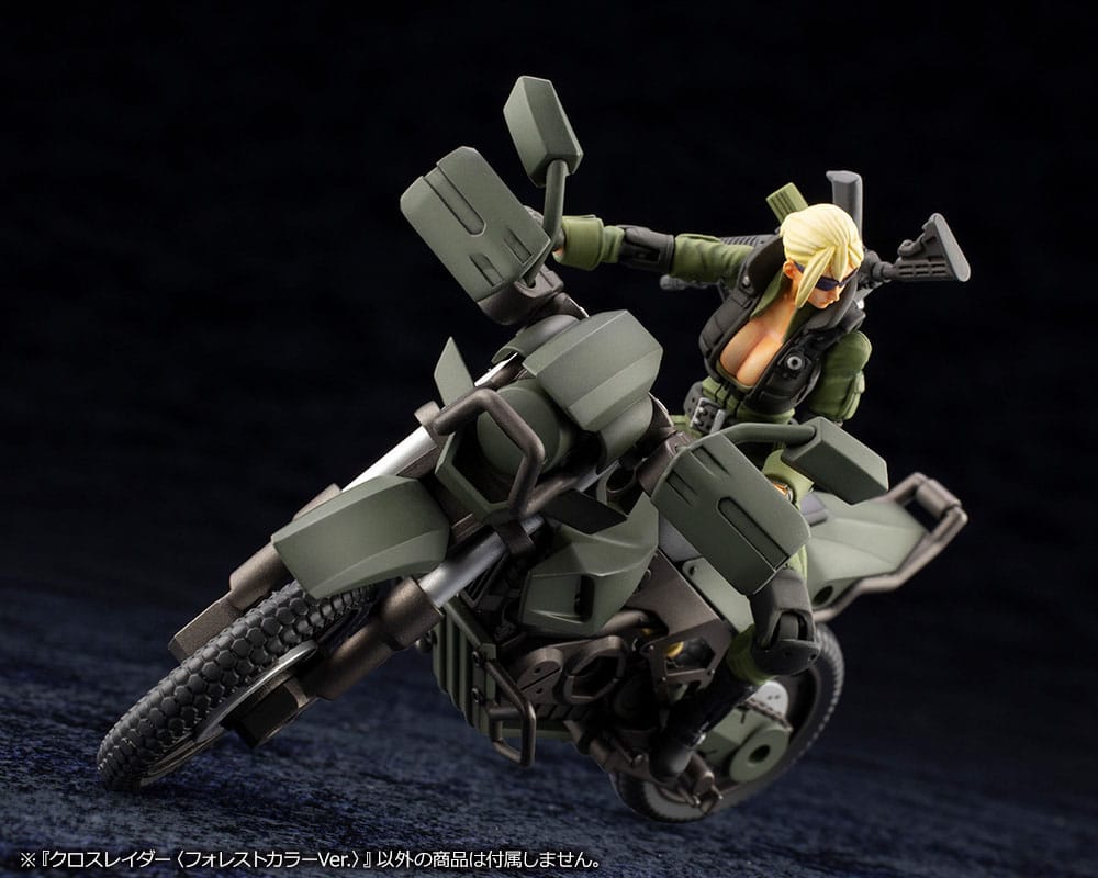 Hexa Gear Plastic Model Kit 1/24 Alternative Cross Rider Forest Color Ver. 10 cm 4934054074969