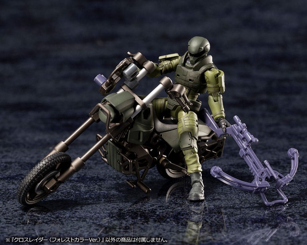 Hexa Gear Plastic Model Kit 1/24 Alternative Cross Rider Forest Color Ver. 10 cm 4934054074969