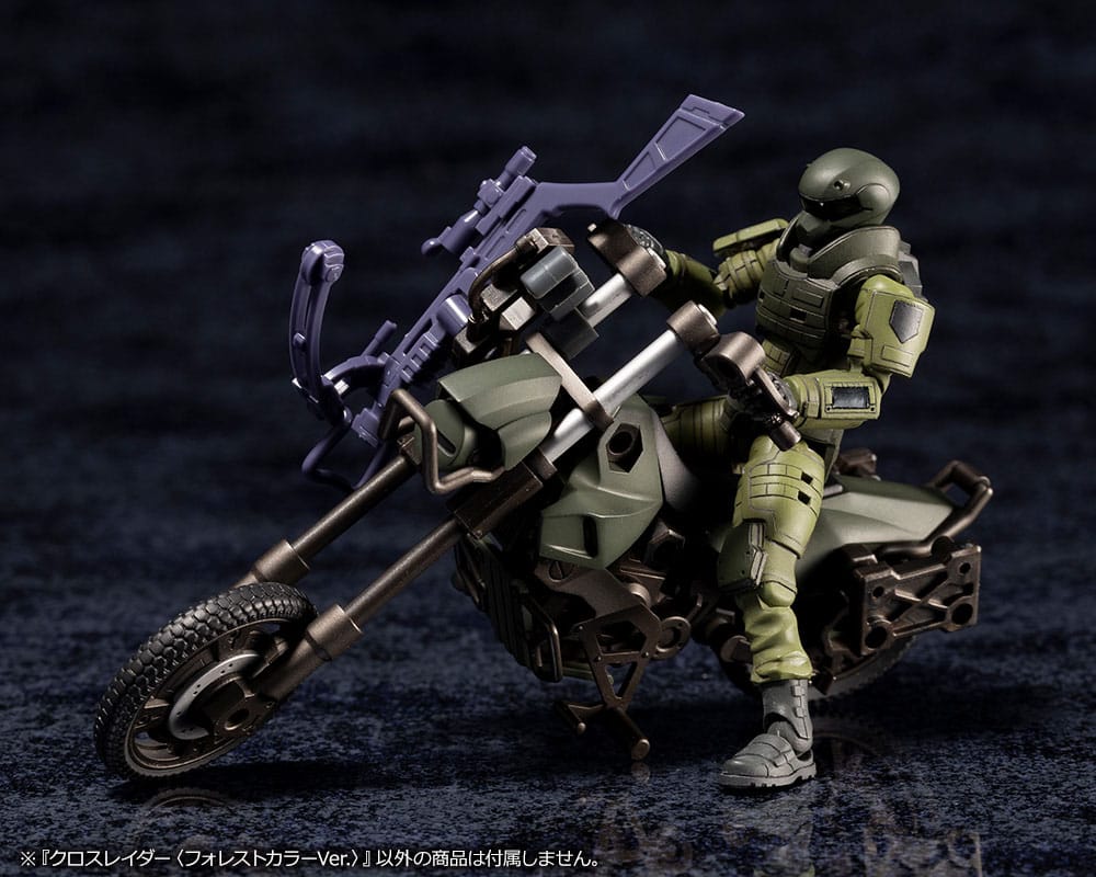 Hexa Gear Plastic Model Kit 1/24 Alternative Cross Rider Forest Color Ver. 10 cm 4934054074969