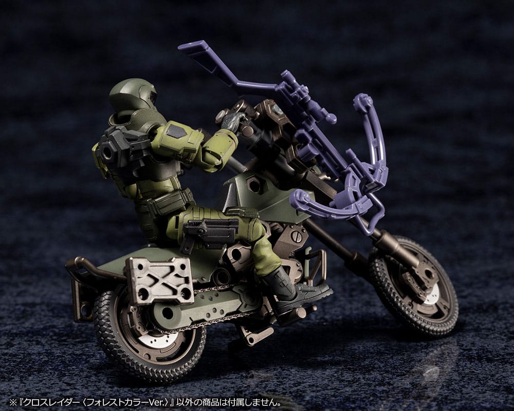 Hexa Gear Plastic Model Kit 1/24 Alternative Cross Rider Forest Color Ver. 10 cm 4934054074969