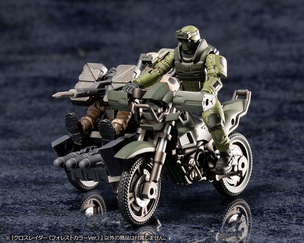 Hexa Gear Plastic Model Kit 1/24 Alternative Cross Rider Forest Color Ver. 10 cm 4934054074969