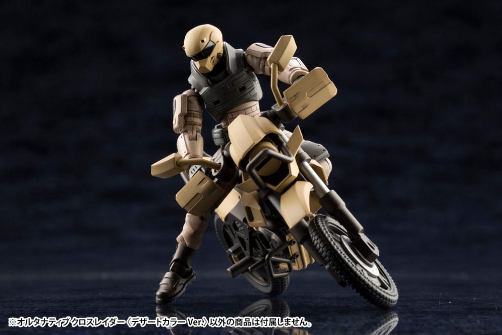 Hexa Gear Plastic Model Kit 1/24 Alternative Cross Rider Desert Color Ver. 10 cm 4934054073627