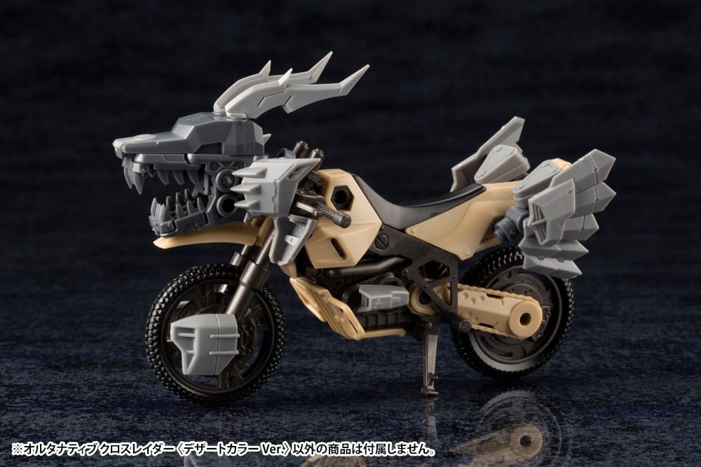 Hexa Gear Plastic Model Kit 1/24 Alternative Cross Rider Desert Color Ver. 10 cm 4934054073627