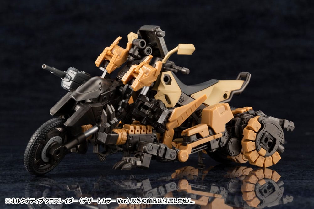 Hexa Gear Plastic Model Kit 1/24 Alternative Cross Rider Desert Color Ver. 10 cm 4934054073627