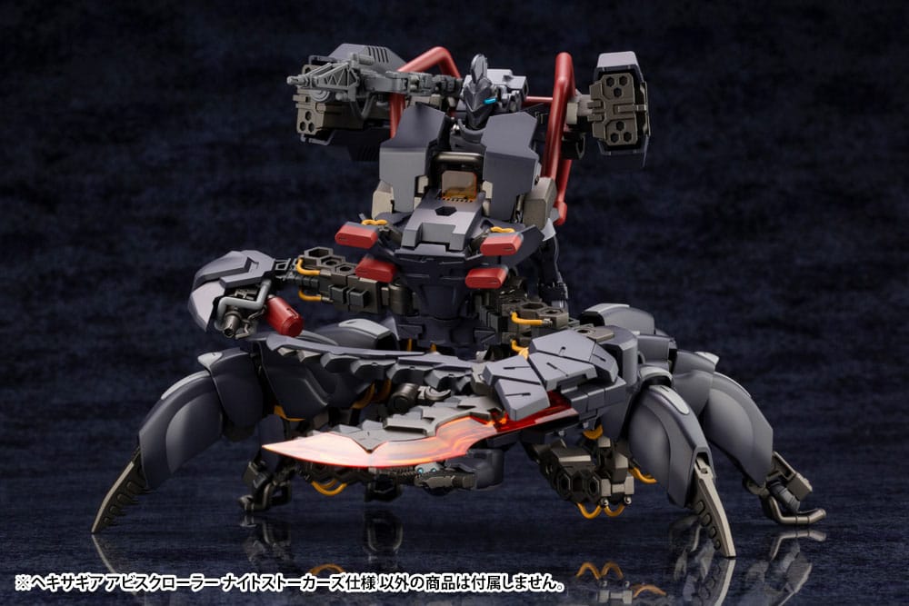 Hexa Gear Plastic Model Kit 1/24 Abysscrawler Night Stalkers Ver. 15 cm 4934054065066