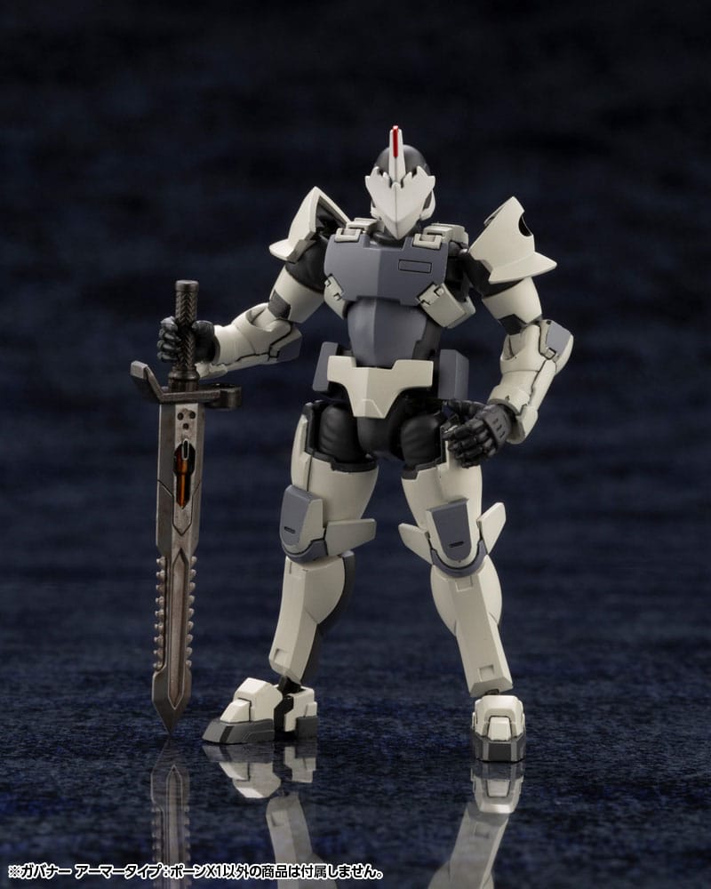 Hexa Gear Plastic Model Kit 1/24 Governor Armor Type: Pawn X1 8 cm 4934054064946