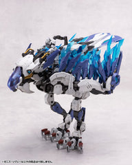 Hexa Gear Plastic Model Kit 1/24 Zenith Reveal 37 cm 4934054047611