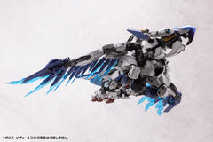 Hexa Gear Plastic Model Kit 1/24 Zenith Reveal 37 cm 4934054047611