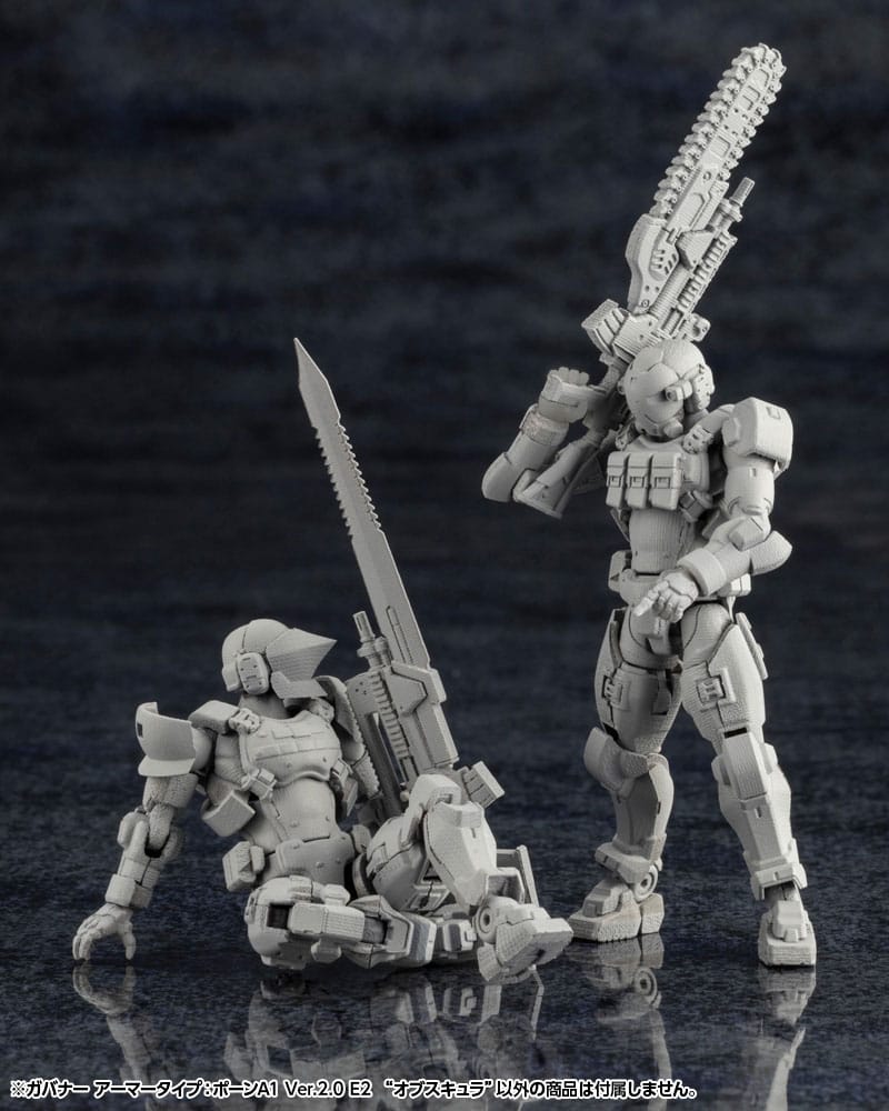 Hexa Gear Plastic Model Kit 1/24 Governor Armor Type: Pawn A1 Ver 2.0 E2 Obscura 8 cm 4934054053520