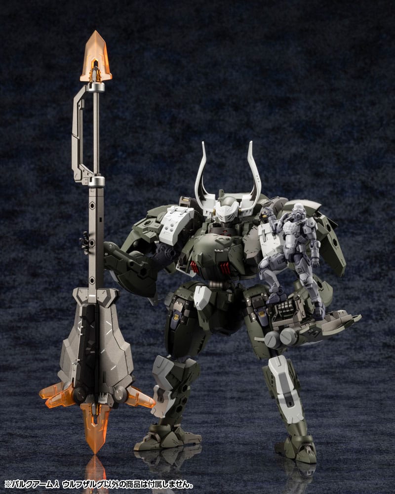 Hexa Gear Plastic Model Kit 1/24 Wolfzerker 22 cm 4934054058099