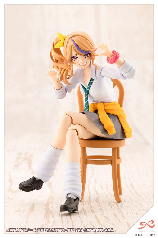 Sousai Shojo Teien Plastic Model Kit 1/10 Seira Ichijo (Ryubu High School Summer Clothes) Dreaming Style Splash Star Ver. 16 cm 4934054049004