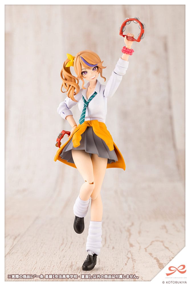 Sousai Shojo Teien Plastic Model Kit 1/10 Seira Ichijo (Ryubu High School Summer Clothes) Dreaming Style Splash Star Ver. 16 cm 4934054049004