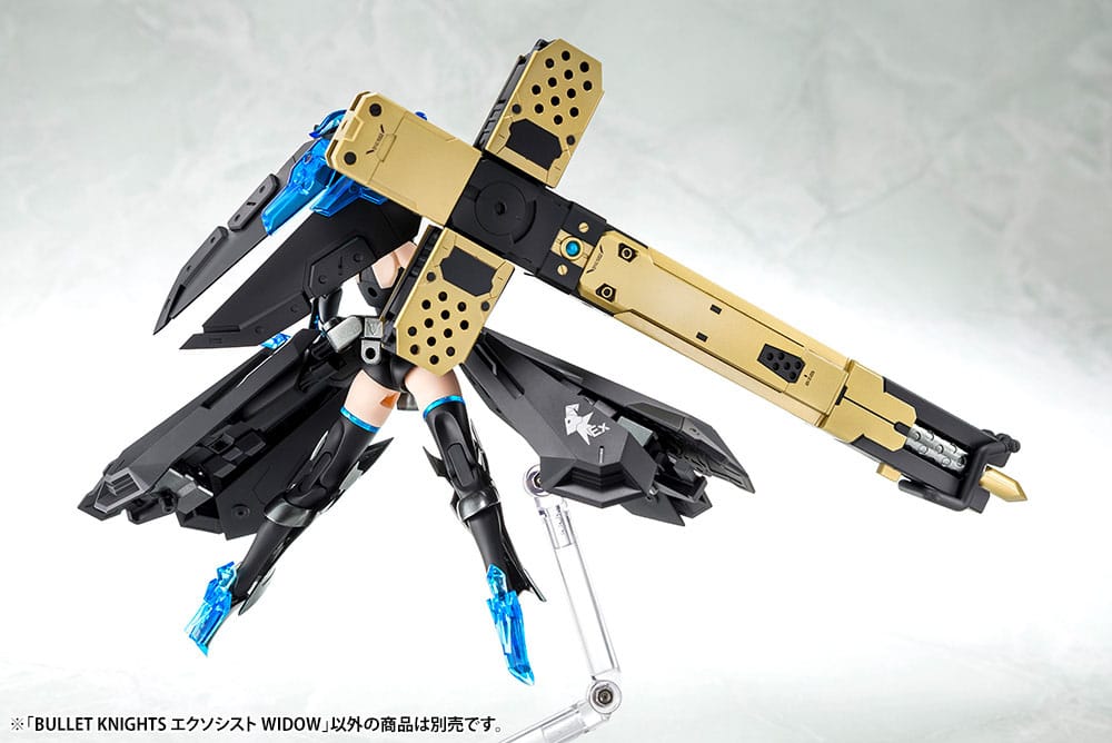 Megami Device Plastic Model Kit 1/1 Bullet Kn 4934054058075