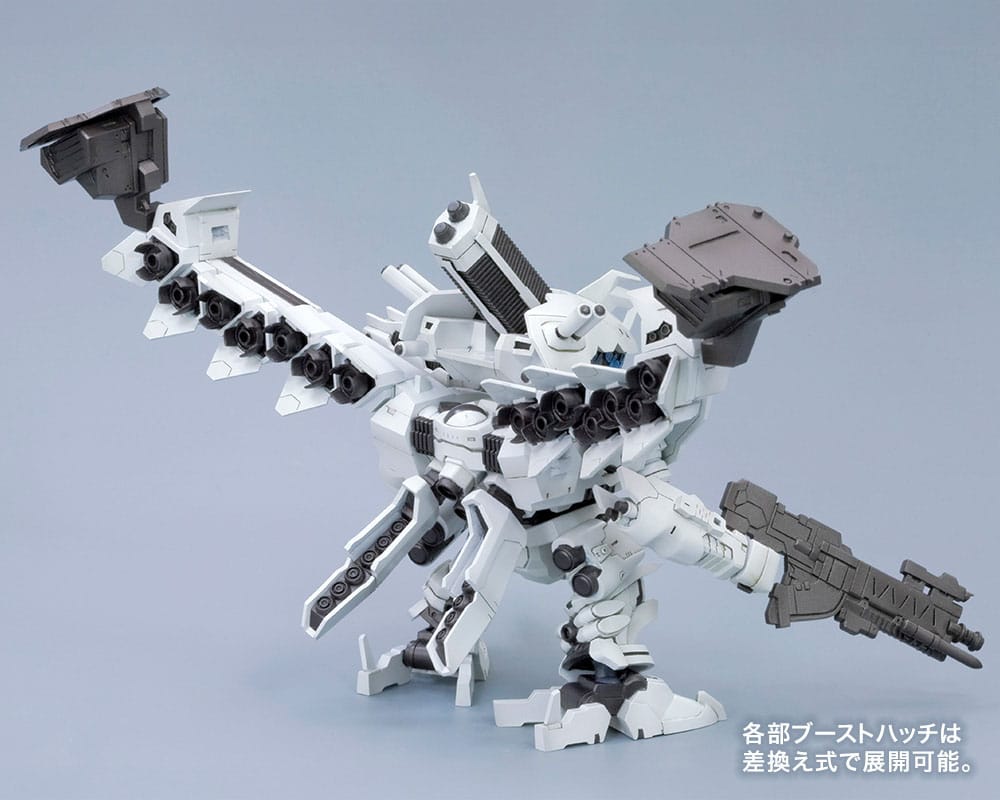 Armored Core For Answers D-Style Model Kit Lineark White-Glint 10 cm 0603259999882