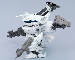 Armored Core For Answers D-Style Model Kit Lineark White-Glint 10 cm 0603259999882