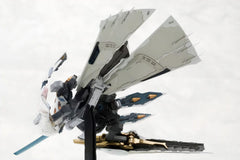 Ikaruga Plastic Model Kit 1/144 Ginkei 16 cm 4934054073665