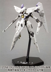 Zone of the Enders The 2nd Runner Plastic Model Kit Vic Viper 18 cm 4934054063222