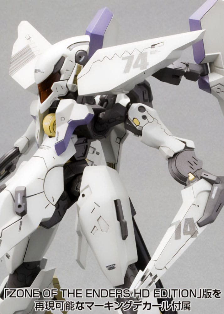 Zone of the Enders The 2nd Runner Plastic Model Kit Vic Viper 18 cm 4934054063222