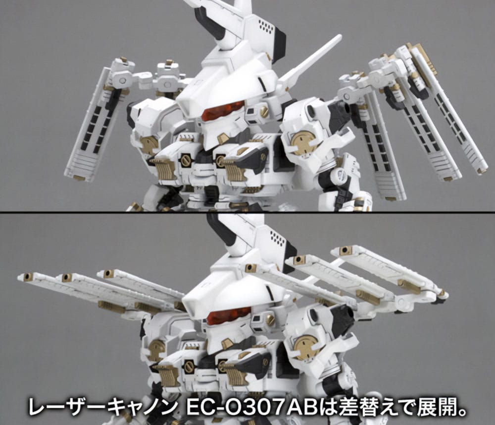 Armored Core For Answer D-Style Model Kit Rosenthal Cr-Hogire Noblesse Oblige 11 cm 4934054104697