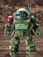 Armored Trooper Votoms D-Style Model Kit Scopedog Turbo Custom Chirico Ver. 11 cm 4934054105908