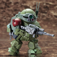 Armored Trooper Votoms D-Style Model Kit Scopedog Turbo Custom Chirico Ver. 11 cm 4934054105908