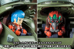 Armored Trooper Votoms D-Style Model Kit Scopedog Turbo Custom Chirico Ver. 11 cm 4934054105908