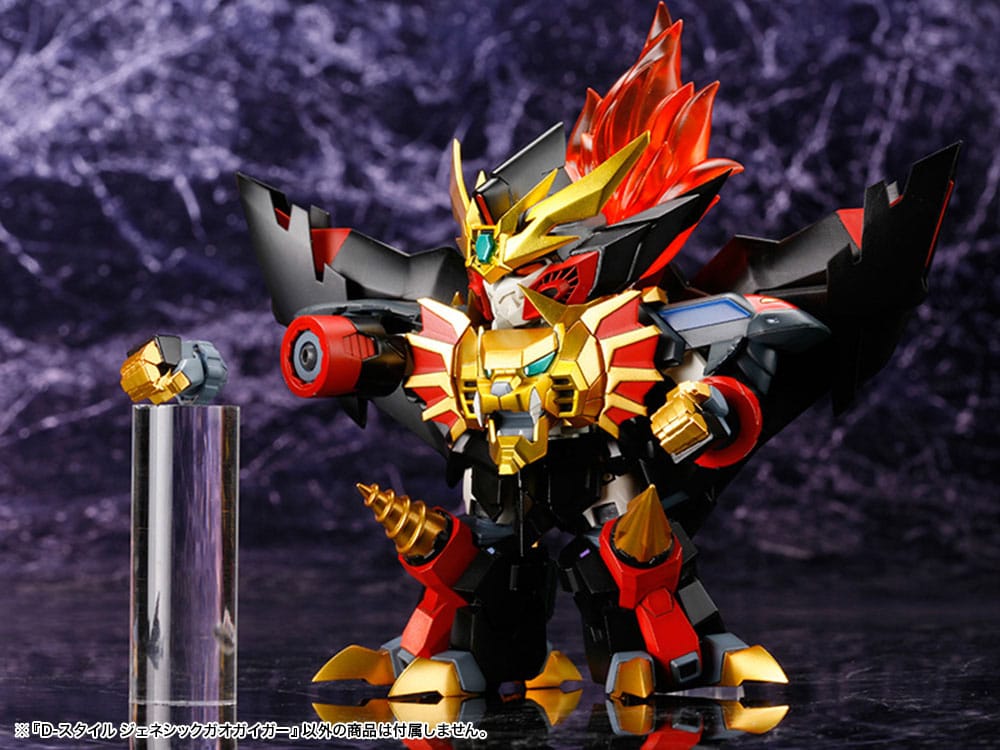 The King Of Braves GaoGaiGar D-Style Model Kit Genesis Gao Gai Gar 13 cm 4934054065127