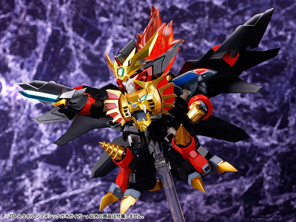 The King Of Braves GaoGaiGar D-Style Model Kit Genesis Gao Gai Gar 13 cm 4934054065127