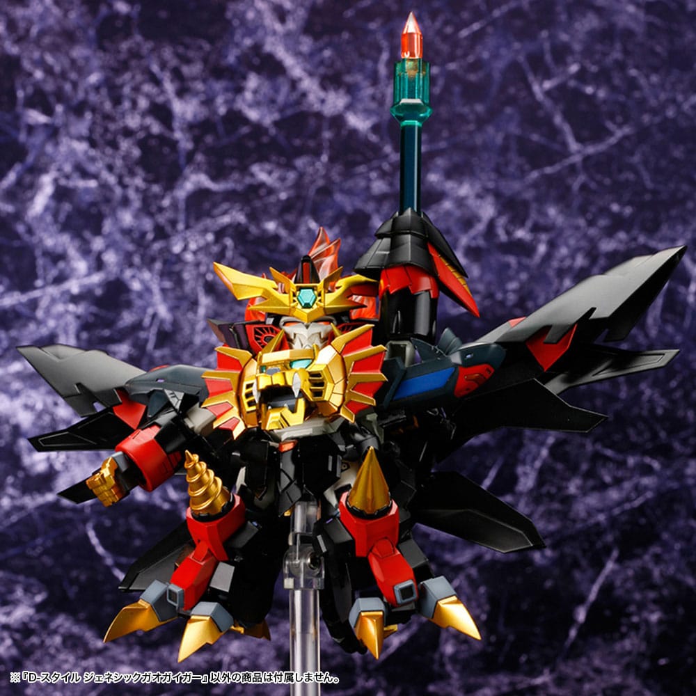 The King Of Braves GaoGaiGar D-Style Model Kit Genesis Gao Gai Gar 13 cm 4934054065127