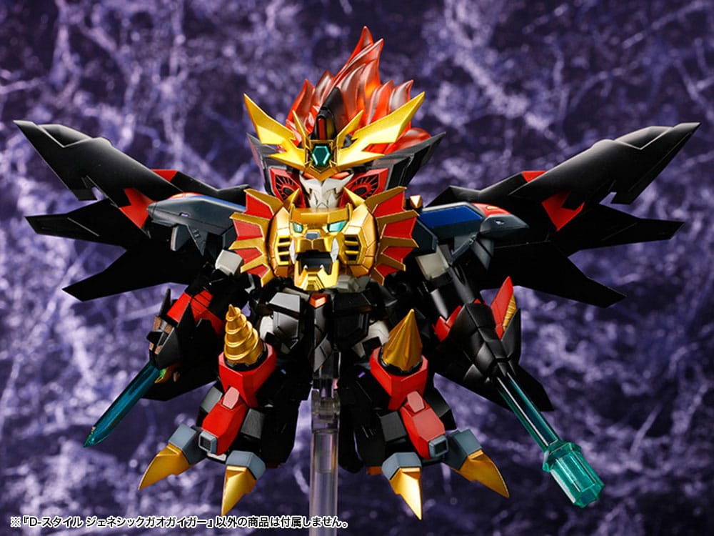 The King Of Braves GaoGaiGar D-Style Model Kit Genesis Gao Gai Gar 13 cm 4934054065127