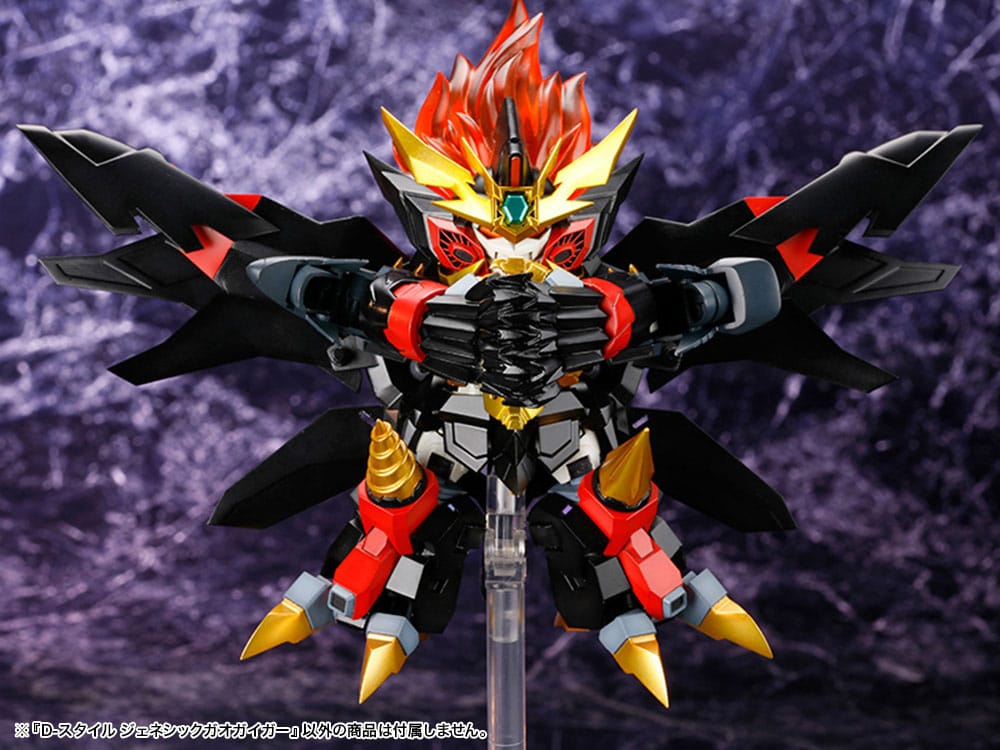 The King Of Braves GaoGaiGar D-Style Model Kit Genesis Gao Gai Gar 13 cm 4934054065127