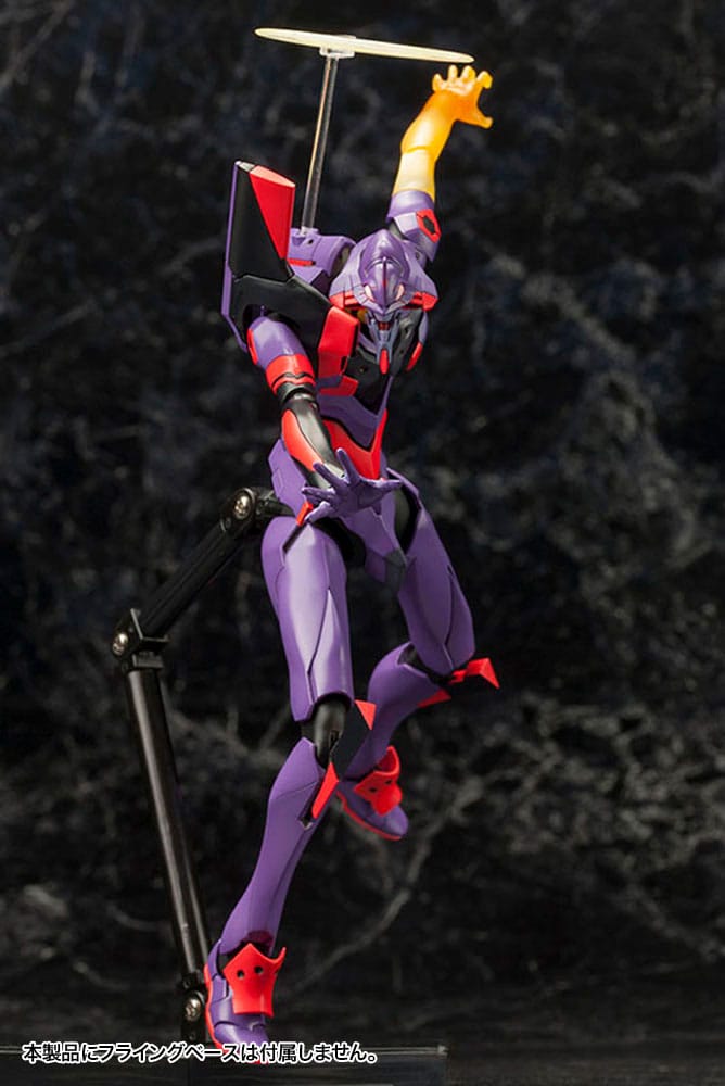 Evangelion: 3.0 You Can (Not) Redo Plastic Model Kit 1/400 Evangelion Test Type-01 Awake Ver. 21 cm 4934054027330