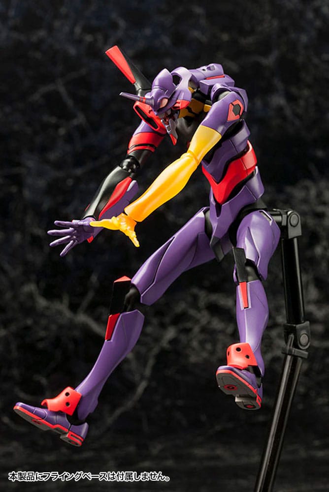 Evangelion: 3.0 You Can (Not) Redo Plastic Model Kit 1/400 Evangelion Test Type-01 Awake Ver. 21 cm 4934054027330