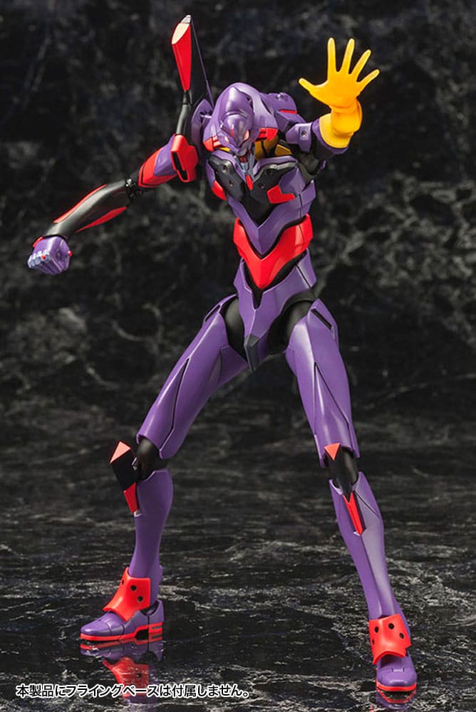 Evangelion: 3.0 You Can (Not) Redo Plastic Model Kit 1/400 Evangelion Test Type-01 Awake Ver. 21 cm 4934054027330