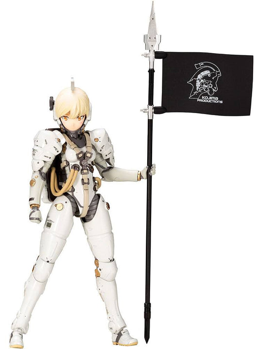 Kojima Productions Plastic Model Kit Ludens 17 cm 4934054108701